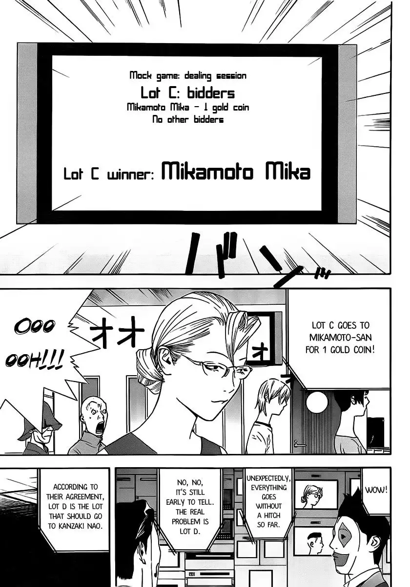 Liar Game Chapter 143 13